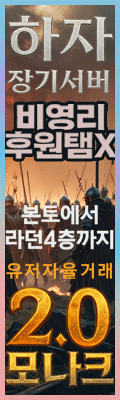 투데이서버